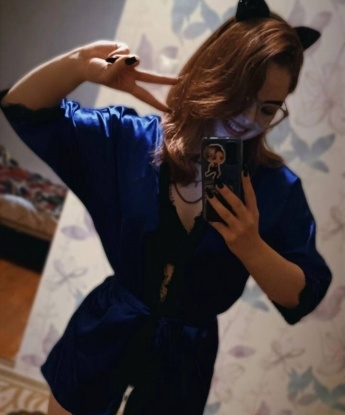 Галина