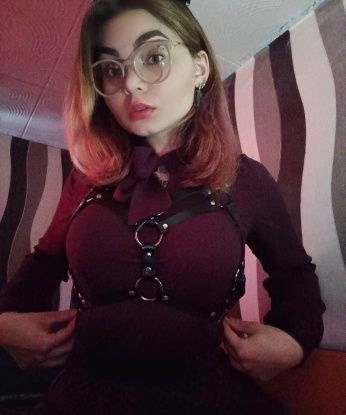 Галина